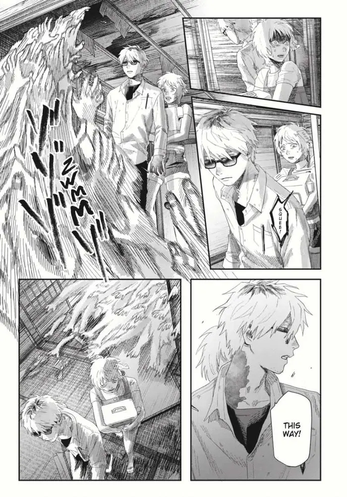 The Summer Hikaru Died Chapter 35 image 18_optimized